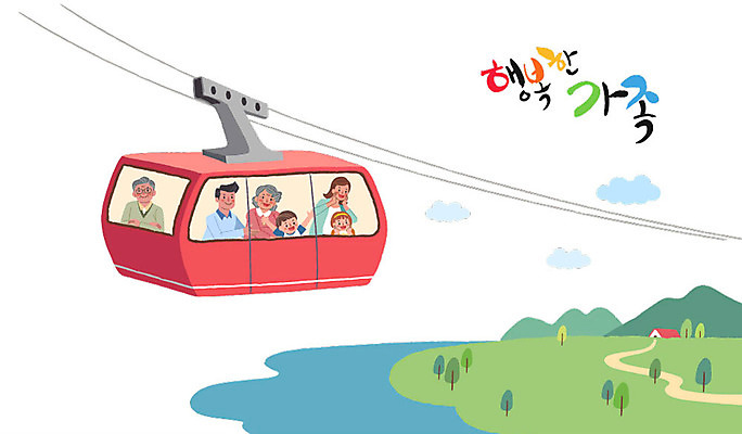 응시 여자 노년 남자 행복 어린이 여행 일러스트 가족 하늘 주택 사람 초원 여러명 상반신 성인 강 가족라이프 즐거움 케이블카 내려보기 국내일러스트 AI파일 라이프스타일 시선 감정 다수 관계 모션 건물 파일형식 벡터