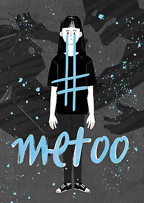 전신 PSD 여자 캠페인 일러스트 한명 사람 성인 피해 슬픔 추억 사회이슈 눈물 괴로움 공유 고발 성범죄 소셜네트워크 해시태그 미투운동 국내일러스트 1 감정 컨셉 범죄 특수문자 파일형식