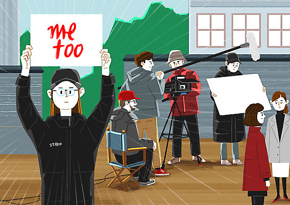 전신 PSD 여자 남자 캠페인 일러스트 서기 들기 사람 여러명 성인 카메라 팻말 배우 감독 사회이슈 무관심 마이크 영화촬영 고발 스텝 촬영장비 미투운동 국내일러스트 직업 감정 음향기기 다수 컨셉 모션 프레임 전자제품 촬영 도구 연예인 파일형식