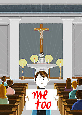 PSD 여자 남자 캠페인 십자가 일러스트 촛불 서기 들기 사람 여러명 상반신 성인 성당 팻말 신도 사회이슈 무관심 예배 고발 신부님 미투운동 국내일러스트 감정 종교 다수 컨셉 초 종교건축 모션 프레임 천주교 파일형식