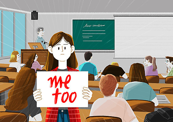 PSD 학생 여자 남자 대학생 캠페인 일러스트 서기 들기 사람 앉기 여러명 상반신 성인 교수 칠판 팻말 사회이슈 무관심 강의실 대학교 고발 롤스크린 미투운동 국내일러스트 교육 감정 다수 컨셉 학교 모션 프레임 스크린 교사 공간 파일형식