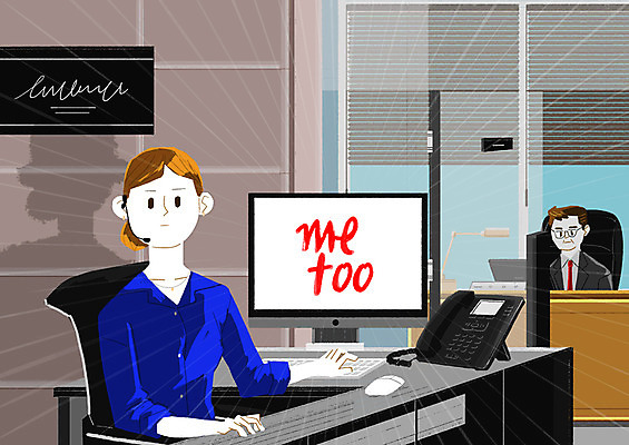 PSD 여자 남자 캠페인 일러스트 회사 사람 상반신 성인 두명 모니터 사회이슈 전화기 비서 구조요청 고발 사장실 성범죄 유리문 미투운동 국내일러스트 직업 컨셉 비즈니스 컴퓨터 문 범죄 구출 파일형식