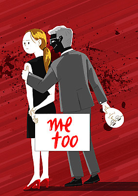 전신 PSD 여자 남자 캠페인 일러스트 가면 사람 성인 두명 잡기 직장인 상사 무서움 사회이슈 어깨 괴로움 구조요청 성범죄 성추행 성희롱 미투운동 국내일러스트 직업 감정 컨셉 비즈니스 모션 신체부위 범죄 구출 파일형식