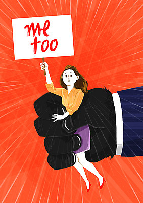 전신 PSD 손 여자 남자 캠페인 일러스트 사람 성인 두명 신체부위 팻말 잡기 무서움 사회이슈 구조요청 고발 곤란 성범죄 미투운동 국내일러스트 감정 컨셉 모션 프레임 범죄 구출 파일형식