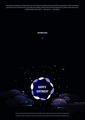 도형 구름 템플릿 별 카드템플릿 밤하늘 하늘 사람없음 축하 원형 생일 초대장 축하카드 생일축하 생일카드 이미지템플릿 AI파일 자연요소 기념일 컨셉 카드_감사 야간 파일형식 벡터