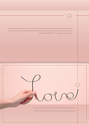 템플릿 손 여자 선 카드템플릿 한손 사랑 한명 신체부위 하트 이미지템플릿 AI파일 모양 1 감정 카드_감사 사람 파일형식 벡터