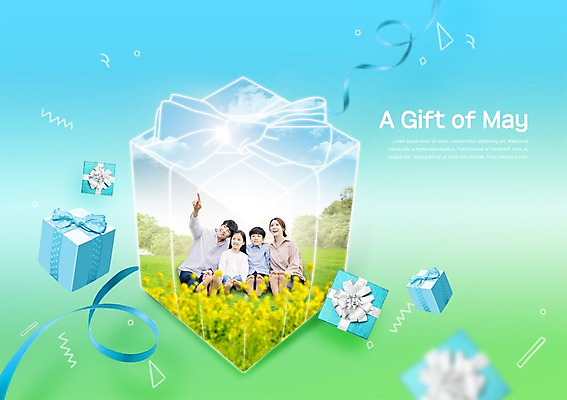 전신 PSD 편집이미지 응시 여자 남자 리본 어린이 40대 꽃밭 가족 선물 사랑 미소 사람 앉기 초원 여러명 성인 10대 30대 선물상자 여러개 한국인 가리킴 5월 감사 5월행사 이미지편집 시선 꽃 감정 중년 다수 관계 모션 청소년 표정 동양인 손짓 이벤트 장년 상자 날짜 파일형식