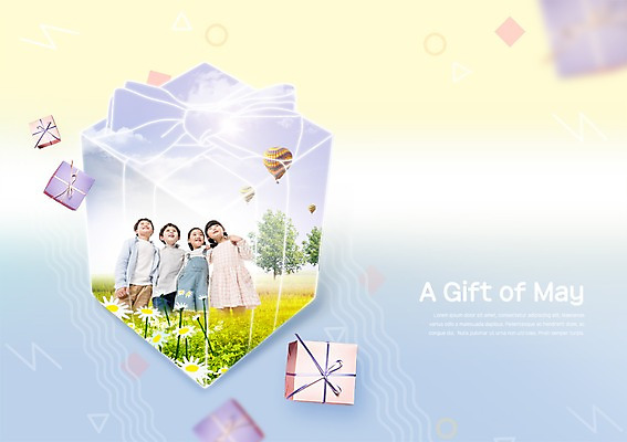 전신 PSD 나무 편집이미지 응시 여자 남자 꽃 리본 어린이 선물 미소 사람 초원 여러명 선물상자 여러개 한국인 올려보기 열기구 5월 5월행사 어린이만 어깨에손 이미지편집 식물 시선 다수 항공교통 모션 표정 동양인 이벤트 상자 날짜 파일형식