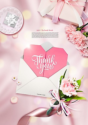 PSD 편집이미지 꽃잎 리본 여러송이 편지봉투 사람없음 선물상자 하트 편지 카네이션 감사 5월행사 가정의달 이미지편집 모양 꽃 감정 다수 봉투 선물 이벤트 상자 5월 파일형식