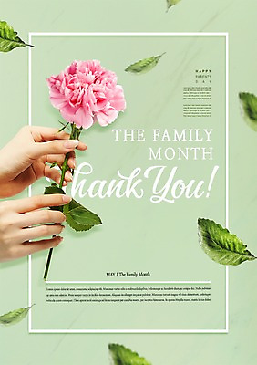 PSD 편집이미지 손 여자 꽃잎 한명 사람 성인 신체부위 양손 카네이션 감사 5월행사 가정의달 이미지편집 1 꽃 감정 이벤트 5월 파일형식