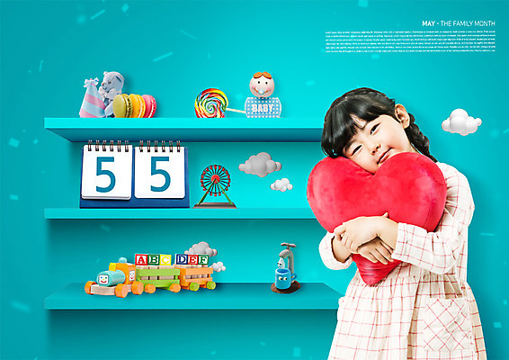 PSD 편집이미지 여자 기념일 어린이 인형 안기 선반 사탕 한명 사람 상반신 한국인 달력 어린이날 5월행사 하트쿠션 마카롱 소녀한명만 이미지편집 1 가구 쿠션 모션 디저트 동양인 이벤트 하트 5월 여자한명만 소녀만 파일형식