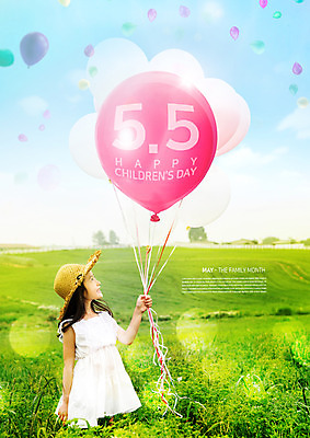 PSD 편집이미지 응시 여자 기념일 어린이 한명 미소 사람 초원 상반신 여러개 한국인 잡기 어린이날 5월행사 풍선 소녀한명만 이미지편집 1 시선 다수 모션 표정 동양인 이벤트 5월 여자한명만 소녀만 파일형식