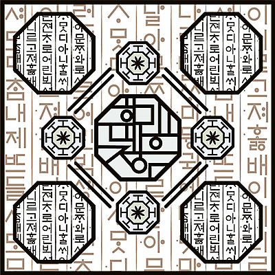 도형 한국전통 전통 백그라운드 패턴 일러스트 한글 사람없음 전통무늬 화려 단청 팔각형 국내일러스트 AI파일 문자 컨셉 무늬 한국 파일형식 벡터