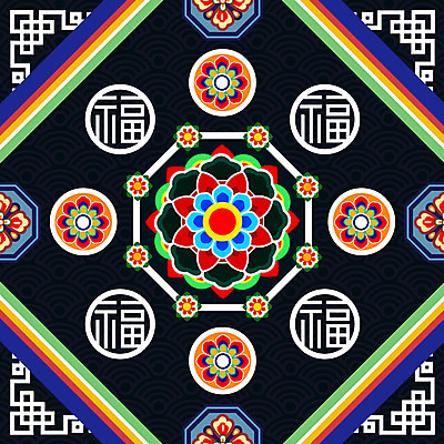 도형 한국전통 전통 백그라운드 꽃무늬 패턴 일러스트 사람없음 전통무늬 한자 원형 화려 단청 오방색 국내일러스트 AI파일 문자 꽃 컬러 컨셉 무늬 한국 파일형식 벡터