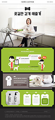 PSD 템플릿 여자 ZIP 웹템플릿 병원 성인 30대 세트 한국인 의사 말티즈 강아지 뉴스레터 동물병원 수의사 반려 성인여자만 이미지템플릿 의학 사람 동양인 장년 반려동물 의료진 개 여자만 성인만 파일형식