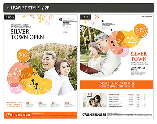 템플릿 공원 여자 노년 남자 ZIP 포스터 리플렛 40대 모녀 미소 사람 초원 여러명 상반신 성인 실버라이프 노부부 한국인 등맞대기 60대 읽기 전단템플릿 전단 백허그 실버타운 인디자인 INDD 이미지템플릿 라이프스타일 부부 공공시설 딸 중년 다수 가족 모션 포옹 엄마 표정 동양인 홍보물 파일형식