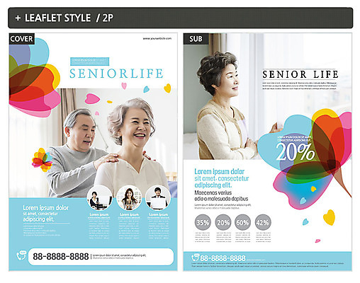 템플릿 배너 응시 여자 노년 남자 ZIP 포스터 리플렛 미소 사람 여러명 상반신 20대 성인 실버라이프 노부부 한국인 하트 60대 전단템플릿 전단 실버타운 어깨주무르기 인디자인 INDD 이미지템플릿 모양 라이프스타일 부부 시선 다수 표정 동양인 청년 홍보물 주무르기 파일형식