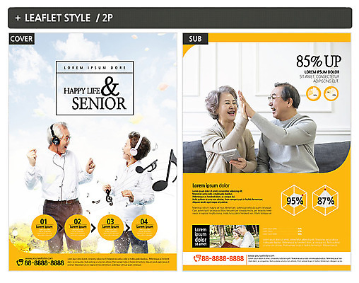 전신 템플릿 여자 노년 남자 ZIP 포스터 리플렛 웃음 사람 여러명 상반신 야외 실버라이프 독서 노부부 헤드셋 한국인 60대 즐거움 전단템플릿 전단 하이파이브 인디자인 INDD 이미지템플릿 라이프스타일 부부 감정 음향기기 다수 표정 동양인 손짓 성인 헤드폰 홍보물 파일형식