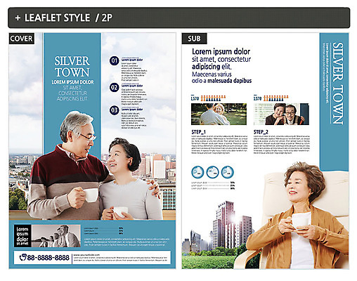 서양인 템플릿 응시 여자 노년 남자 ZIP 포스터 리플렛 의자 안기 미소 사람 앉기 빌딩 여러명 상반신 노부부 기댐 한국인 도시 60대 커피잔 전단템플릿 전단 실버타운 어깨에손 인디자인 INDD 이미지템플릿 외국인 부부 시선 커피 가구 다수 모션 잔 표정 동양인 성인 건물 홍보물 파일형식