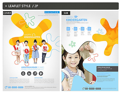 전신 템플릿 알파벳 여자 어린이교육 교육 남자 ZIP 포스터 어린이 리플렛 사랑 미술 서기 미소 들기 사람 여러명 상반신 유치원 한국인 붓 즐거움 전단템플릿 전단 인디자인 INDD 이미지템플릿 영어 감정 다수 모션 문화예술 표정 동양인 홍보물 파일형식