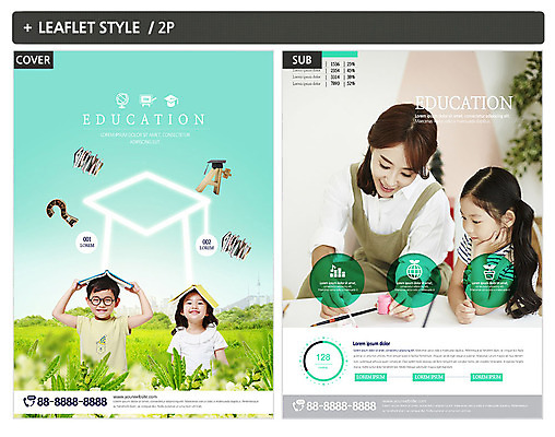 템플릿 응시 여자 교육 남자 ZIP 포스터 어린이 리플렛 학사모 미술 미소 사람 초원 여러명 상반신 20대 성인 책 교사 한국인 물음표 붓 그리기 전단템플릿 전단 인디자인 INDD 이미지템플릿 직업 모자_잡화 기호 시선 다수 졸업 모션 문화예술 표정 동양인 청년 홍보물 파일형식