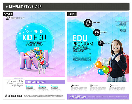 전신 템플릿 응시 여자 어린이교육 교육 남자 ZIP 포스터 어린이 리플렛 책가방 미소 사람 상반신 세명 연필 지구본 한국인 하트 전단템플릿 전단 풍선 어린이만 인디자인 INDD 이미지템플릿 모양 시선 가방 학용품 표정 동양인 필기구 홍보물 파일형식