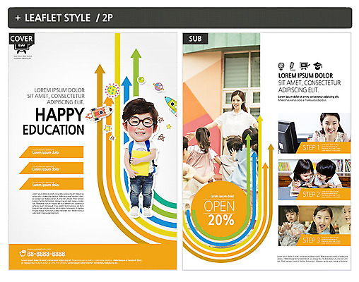 전신 템플릿 여자 교육 남자 ZIP 포스터 화살표 어린이 리플렛 팔벌리기 책가방 미소 사람 여러명 상반신 20대 성인 책 컴퓨터 독서 교사 유치원 한국인 전단템플릿 전단 인디자인 INDD 이미지템플릿 직업 다수 가방 모션 표정 동양인 청년 전자제품 홍보물 파일형식