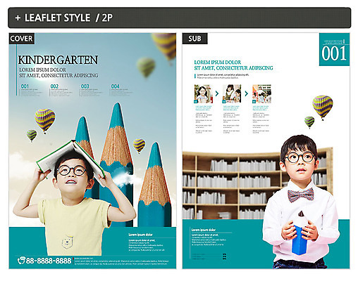 템플릿 여자 어린이교육 남자 ZIP 포스터 어린이 리플렛 색연필 책장 미소 사람 여러명 상반신 20대 성인 책 연필 교사 여러개 유치원 한국인 열기구 전단템플릿 전단 인디자인 INDD 이미지템플릿 직업 교육 가구 다수 항공교통 학용품 표정 동양인 청년 필기구 홍보물 파일형식