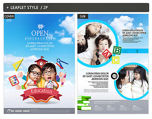 템플릿 알파벳 여자 교육 남자 ZIP 포스터 어린이 리플렛 미소 사람 여러명 상반신 성인 책 30대 친구 눕기 연필 마주보기 교사 유치원 한국인 주판 여러권 전단템플릿 전단 삼각자 컴파스 인디자인 INDD 이미지템플릿 직업 영어 다수 관계 모션 문구용품 학용품 표정 자 동양인 장년 필기구 계산기 홍보물 파일형식