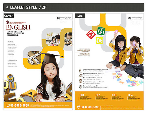 전신 템플릿 알파벳 영어 여자 교육 남자 ZIP 포스터 어린이 리플렛 학사모 사람 앉기 여러명 상반신 성인 30대 한국인 전단템플릿 전단 유치원복 인디자인 INDD 이미지템플릿 문자 모자_잡화 옷 다수 졸업 모션 동양인 장년 홍보물 파일형식