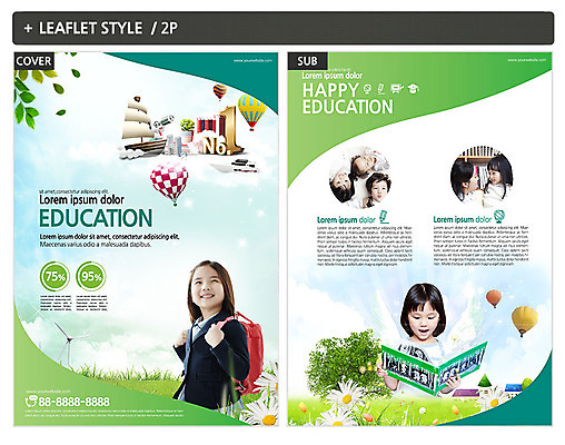 템플릿 여자 교육 남자 ZIP 포스터 화분 어린이 리플렛 책가방 미소 사람 여러명 상반신 성인 책 30대 친구 독서 한국인 열기구 전단템플릿 전단 넘버원 인디자인 INDD 이미지템플릿 다수 가방 관계 항공교통 표정 동양인 장년 홍보물 파일형식