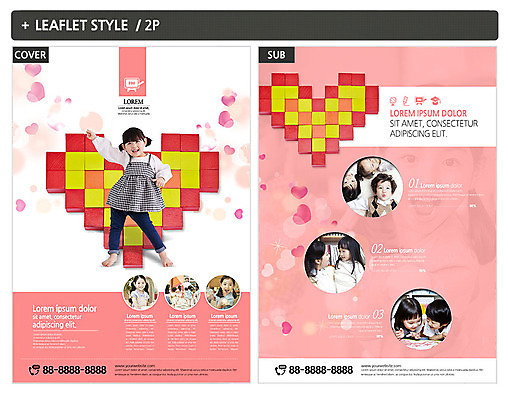 전신 템플릿 여자 교육 남자 ZIP 포스터 어린이 엎드리기 리플렛 학사모 미소 사람 여러명 상반신 성인 30대 친구 독서 연필 교사 유치원 한국인 하트 즐거움 전단템플릿 전단 인디자인 INDD 이미지템플릿 모양 직업 모자_잡화 감정 다수 졸업 관계 모션 학용품 표정 동양인 장년 필기구 홍보물 파일형식