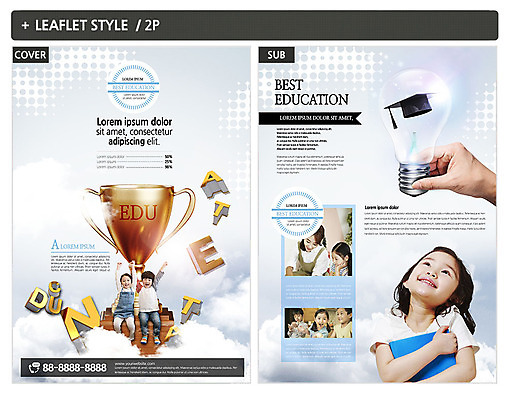 전신 템플릿 손 여자 교육 남자 ZIP 포스터 어린이 리플렛 학사모 전구 미소 사람 여러명 상반신 20대 성인 신체부위 책 친구 손들기 교사 한국인 잡기 트로피 전단템플릿 전단 인디자인 INDD 이미지템플릿 직업 모자_잡화 다수 졸업 관계 모션 표정 동양인 청년 상_우승 홍보물 파일형식