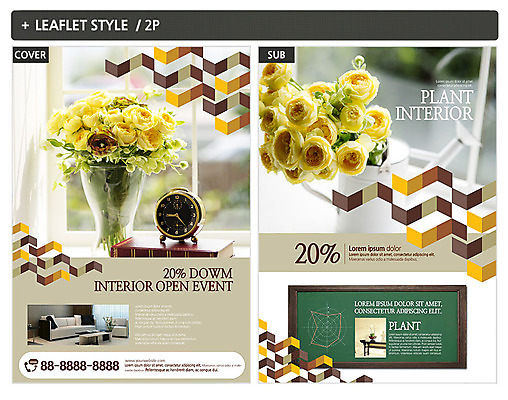 식물 템플릿 ZIP 포스터 리플렛 거실 사람없음 책 인테리어 소파 꽃병 물뿌리개 창가 전단템플릿 전단 탁상시계 인디자인 INDD 이미지템플릿 디자인 꽃 시계 의자 창문 홍보물 파일형식