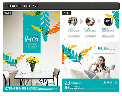 템플릿 여자 남자 ZIP 포스터 어린이 리플렛 식탁 나뭇잎 실내 미소 사람 앉기 상반신 20대 성인 두명 10대 인테리어 소파 독서 꽃병 한국인 커피잔 전단템플릿 전단 인디자인 INDD 이미지템플릿 디자인 꽃 커피 잎 의자 모션 청소년 탁자 잔 표정 동양인 청년 내부 홍보물 파일형식