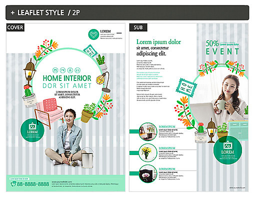 전신 템플릿 응시 여자 ZIP 포스터 화분 리플렛 액자 안기 전등 미소 사람 이벤트 상반신 20대 성인 두명 인테리어 소파 세일 꽃병 한국인 머그컵 붓 전단템플릿 전단 페인트통 여자만 인디자인 INDD 이미지템플릿 디자인 시선 꽃 의자 모션 조명 통 표정 동양인 청년 컵 페인트 홍보물 파일형식