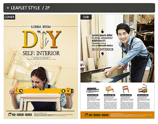 템플릿 여자 남자 ZIP 포스터 리플렛 의자 미소 사람 상반신 20대 성인 두명 목재 인테리어 소파 한국인 자르기 전단템플릿 전단 DIY 재단 목공소 옷제작 합판 인디자인 INDD 이미지템플릿 나무 디자인 가구 재료 모션 표정 동양인 청년 취미 홍보물 파일형식