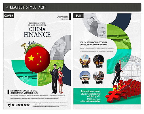 전신 서양인 외국인 템플릿 여자 남자 ZIP 포스터 리플렛 40대 비즈니스 사람 여러명 상반신 20대 성인 지구본 한국인 비즈니스맨 치파오 오성홍기 전단템플릿 전단 중국건축 차이나타운 위안화 인디자인 INDD 이미지템플릿 중년 다수 돈 동양인 인종 청년 관광지 중국 동양건축 직장인 국기 전통의상 홍보물 파일형식