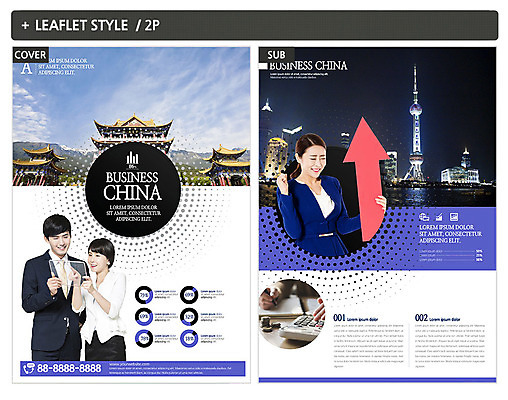 템플릿 응시 여자 남자 ZIP 포스터 화살표 리플렛 야경 비즈니스 사람 상반신 20대 성인 세명 30대 중국 한국인 계산기 비즈니스맨 비즈니스우먼 전단템플릿 전단 상승 중국건축 인디자인 INDD 이미지템플릿 시선 아시아 컨셉 문구용품 동양인 청년 장년 동양건축 장비 직장인 야간 홍보물 파일형식 풍경_경치