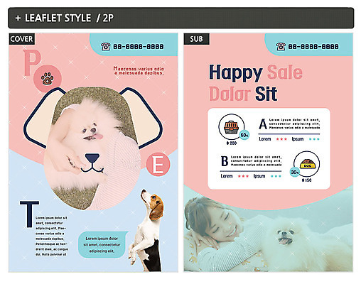 템플릿 응시 여자 ZIP 포스터 엎드리기 리플렛 두마리 안기 한명 서기 사람 초원 상반신 20대 성인 반려동물 캐리어 한국인 강아지 전단템플릿 전단 개발자국 개밥그릇 반려 성인여자만 인디자인 INDD 이미지템플릿 동물 1 그릇 시선 2 모션 동양인 청년 여행가방 개 발자국 홍보물 애견용품 여자만 성인만 파일형식