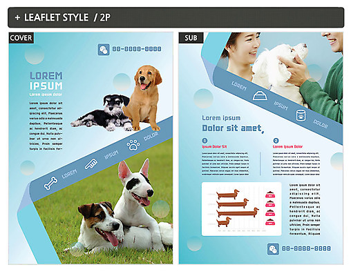 템플릿 여자 남자 ZIP 포스터 리플렛 여러마리 그래프 미소 사람 초원 상반신 20대 성인 두명 30대 반려동물 한국인 강아지 전단템플릿 전단 개발자국 개뼈다귀 반려 인디자인 INDD 이미지템플릿 동물 다수 표정 동양인 청년 장년 개 발자국 홍보물 애견간식 파일형식