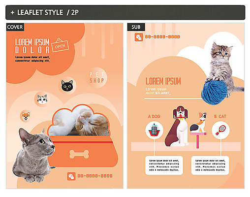템플릿 응시 ZIP 포스터 리플렛 여러마리 사람없음 반려동물 고양이 털실 강아지 전단템플릿 전단 반려 케이지 인디자인 INDD 이미지템플릿 반려용품 동물 시선 다수 포유류 실 개 오브젝트 홍보물 파일형식