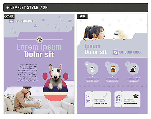 전신 템플릿 여자 남자 ZIP 포스터 리플렛 여러마리 사람 앉기 상반신 20대 성인 세명 30대 반려동물 마주보기 기댐 한국인 강아지 전단템플릿 전단 백허그 개발자국 반려 할인쿠폰 인디자인 INDD 이미지템플릿 동물 다수 모션 포옹 동양인 청년 장년 개 발자국 홍보물 쿠폰 파일형식