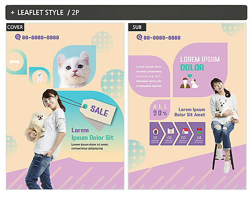 전신 템플릿 여자 ZIP 포스터 리플렛 여러마리 안기 한명 미소 사람 20대 성인 반려동물 세일 고양이 한국인 강아지 전단템플릿 전단 개집 반려 뼈다귀모양 성인여자한명만 인디자인 INDD 애묘용품 이미지템플릿 모양 동물 1 다수 포유류 모션 표정 동양인 청년 개 홍보물 애견용품 여자한명만 성인여자만 파일형식 반려용품