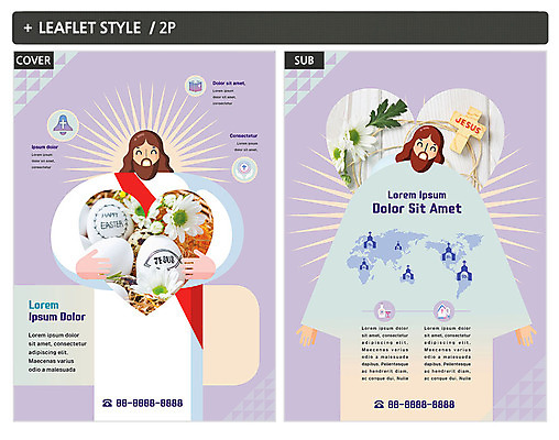 템플릿 꽃 ZIP 포스터 기독교 리플렛 십자가 세계지도 안기 미소 성인 성당 교회 하트 예수 하나님 전단템플릿 전단 부활절계란 인디자인 INDD 이미지템플릿 모양 식물 종교 지도 종교건축 모션 부활절 표정 사람 건물 세계 계란 신_종교 홍보물 파일형식