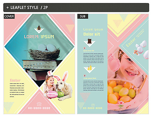 서양인 외국인 템플릿 한마리 여자 ZIP 포스터 어린이 리플렛 십자가 촛불 한명 미소 사람 상반신 성경 강아지 둥지 전단템플릿 전단 부활절계란 단상 반려 소녀한명만 인디자인 INDD 이미지템플릿 1 초 종교용품 부활절 표정 인종 반려동물 계란 개 홍보물 여자한명만 소녀만 파일형식