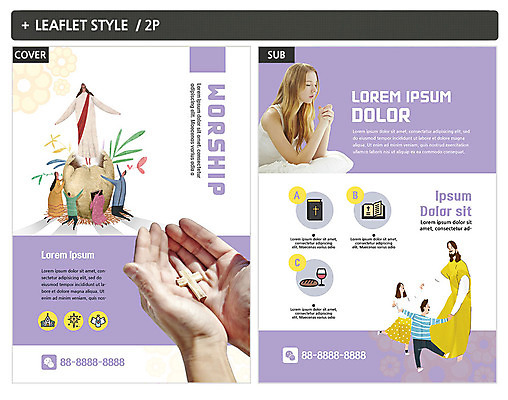 전신 서양인 외국인 템플릿 손 여자 남자 ZIP 포스터 어린이 리플렛 십자가 사람 여러명 상반신 성인 신체부위 손잡기 성경 기도 예수 무릎꿇기 전단템플릿 전단 인디자인 INDD 이미지템플릿 다수 종교용품 모션 인종 신_종교 홍보물 파일형식