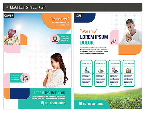 서양인 템플릿 손 여자 남자 ZIP 포스터 리플렛 40대 사람 초원 상반신 20대 성인 두명 신체부위 교회 성경 한국인 기도 예수 찬송가 전단템플릿 전단 부활절계란 숭배 인디자인 INDD 이미지템플릿 외국인 중년 노래 종교용품 종교건축 부활절 동양인 청년 건물 계란 신_종교 홍보물 파일형식