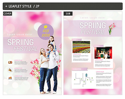 전신 서양인 템플릿 부부 여자 남자 ZIP 포스터 어린이 리플렛 꽃밭 가족 샌드위치 미소 사람 상반신 성인 축제 봄 한국인 목말 꼬치 전단템플릿 전단 도시락 푸드트럭 인디자인 INDD 이미지템플릿 외국인 커플 계절 꽃 음식 관계 모션 표정 동양인 트럭 홍보물 파일형식