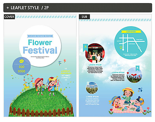템플릿 여자 남자 꽃 ZIP 포스터 어린이 리플렛 사람 여러명 상반신 성인 30대 소풍 한국인 즐거움 돗자리 전단템플릿 전단 김밥 피크닉용품 푸드트럭 인디자인 INDD 이미지템플릿 식물 감정 음식 다수 동양인 장년 야외활동 트럭 홍보물 파일형식
